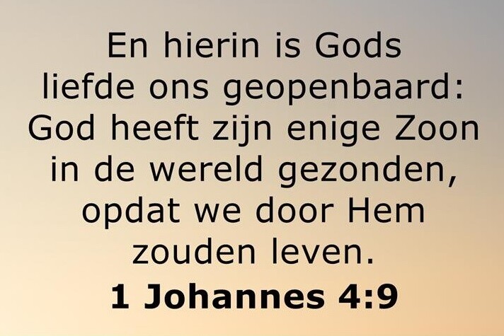 1Joh 4 9